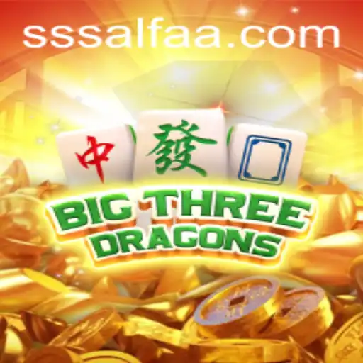 Guia Completo do Jogo BigThreeDragons: Estratégias e Regras
