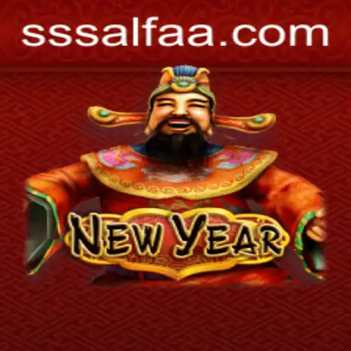 Descubra o Mundo de 'NewYear': Um Jogo Inovador e Emocionante