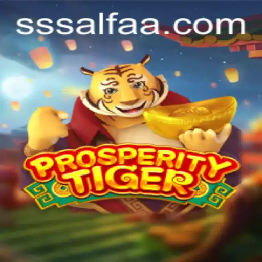 Descubra ProsperityTiger: O Jogo de Estratégia e Sucesso