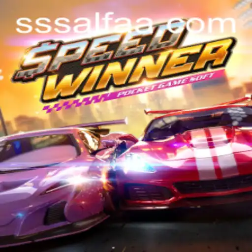 SpeedWinner: Descubra o Futuro dos Jogos de Corrida